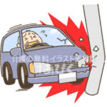 高齢者による交通事故のイラスト