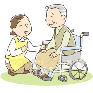 介護のイメージ（目線を合わせて会話）イラスト