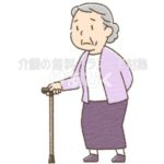 杖を使う高齢女性のイラスト