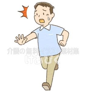 驚いて駆け寄る介護士のイラスト