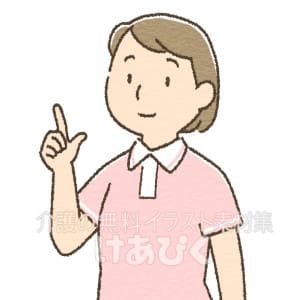 人差し指をさす女性介護士のイラスト
