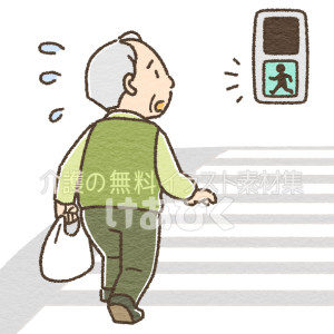青信号のうちに渡り切れない高齢者のイラスト