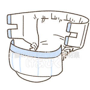 紙オムツのイラスト