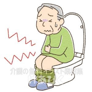 下痢で苦しむ高齢者のイラスト
