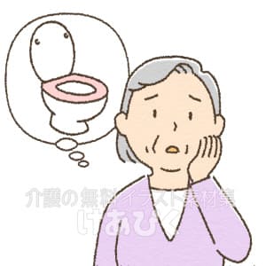 トイレを気にする高齢女性のイラスト