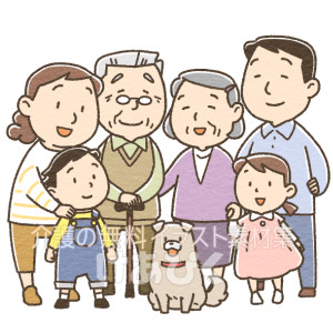 高齢者と家族のイラスト