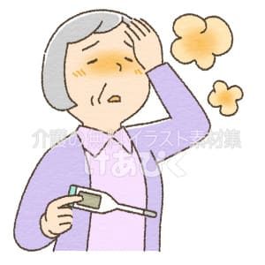 発熱する高齢者のイラスト