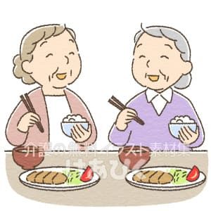楽しく食事をする高齢者のイラスト