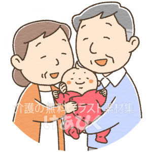 孫を抱く夫婦のイラスト