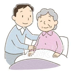介護のイメージ（お婆さんを介護する男性）のイラスト