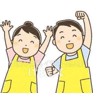 はりきるヘルパー（エプロン）のイラスト