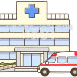 病院と救急車のイラスト
