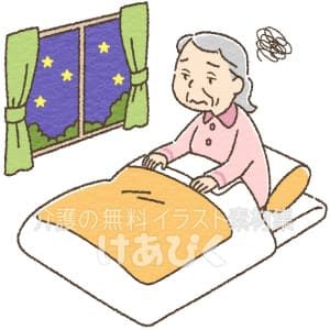 眠れない高齢者のイラスト