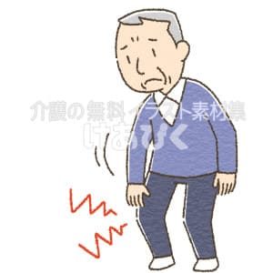 膝が痛い高齢者のイラスト