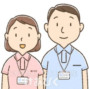 生活相談員・支援相談員のイラスト