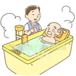 入浴介助（特別浴槽）のイラスト