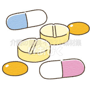 薬のイラスト