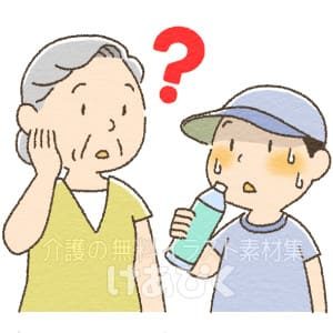 汗をかかず、喉の乾きも感じづらい高齢者のイラスト
