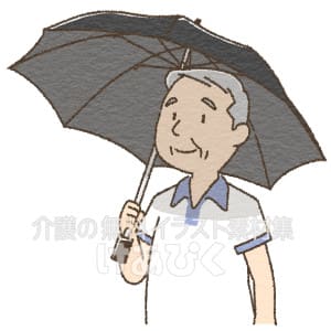 日傘をさす高齢男性のイラスト