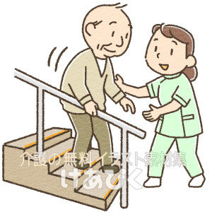 リハビリを行う理学療法士のイラスト