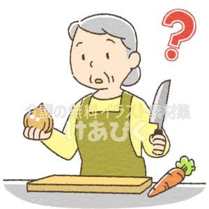 料理の手順がわからなくなる高齢者のイラスト（実行機能障害）