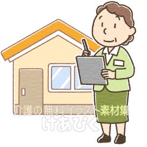 民生委員のイラスト（訪問）