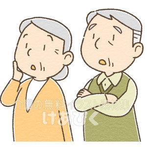 考える高齢夫婦のイラスト