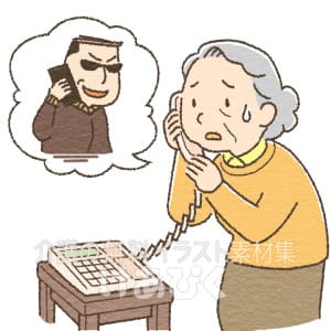 オレオレ詐欺の電話を受ける高齢者のイラスト