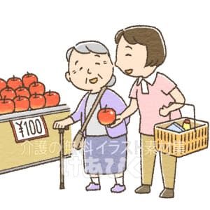 共に行う買い物のイラスト