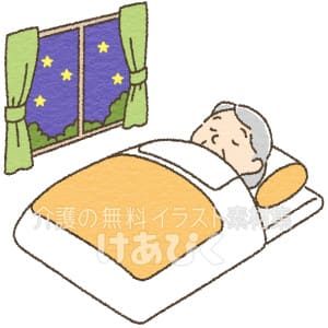 寝ている高齢者のイラスト