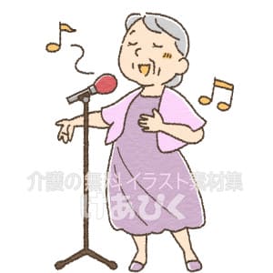 歌をうたう高齢者のイラスト