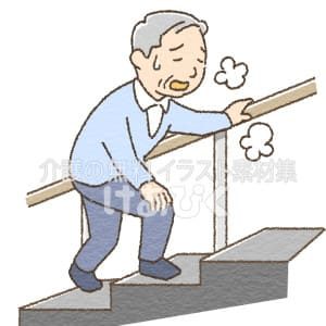 階段で息切れをする高齢者のイラスト