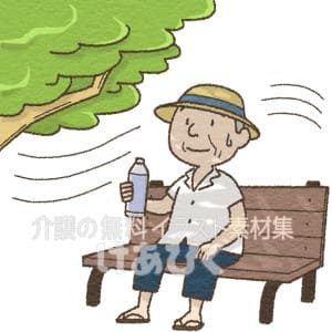 木陰で休む高齢者のイラスト