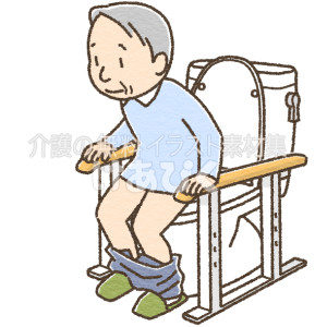 トイレで置き型手すりを利用しているイラスト